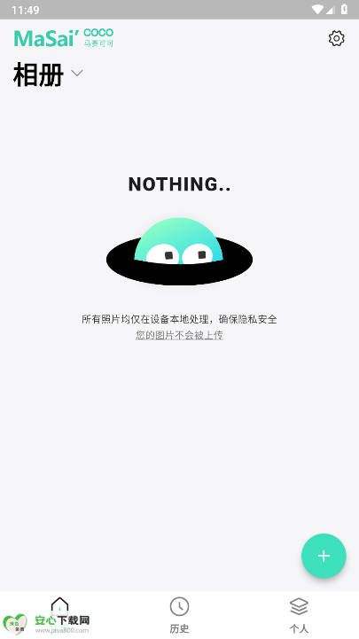 ɿѰv1.0.0azbͼ0