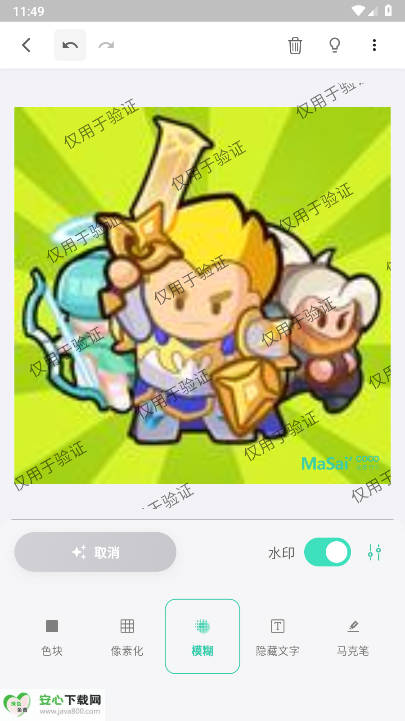 ɿѰv1.0.0azbͼ3