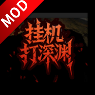 һԨ°v1.48 ׿