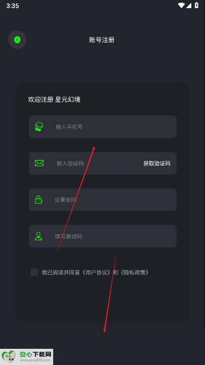 ԪþϷv1.1.3 ׿ͼ0