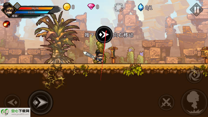 ڴ˵ڹv1.4.7 ׿°ͼ0