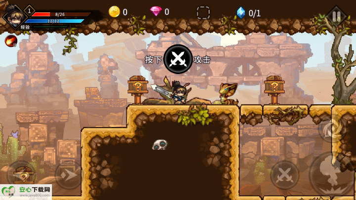 ڴ˵ڹv1.4.7 ׿°ͼ2