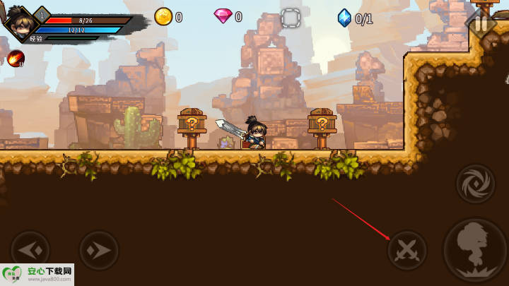 ڴ˵ڹv1.4.7 ׿°ͼ1