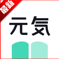 ԪС˵ȥv1.0.7 ׿