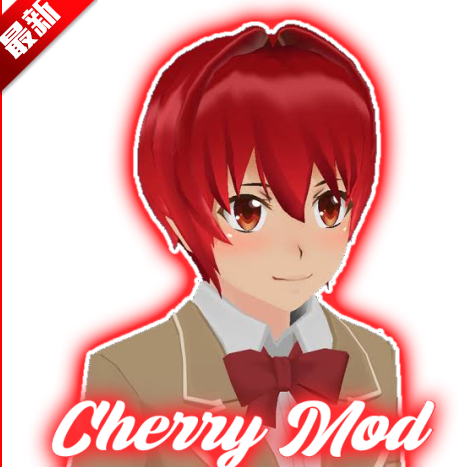 Уģ23°汾(High School 2023 Mod)