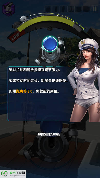 2޽ѵv1.0.1 ׿°ͼ2