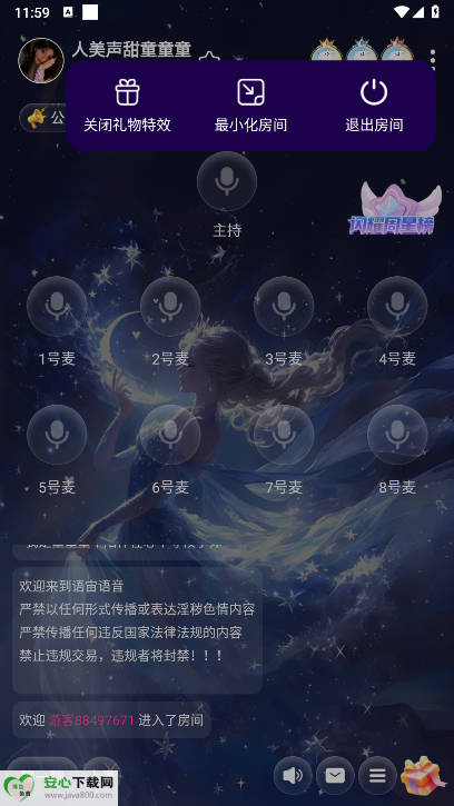 appѰͼ4