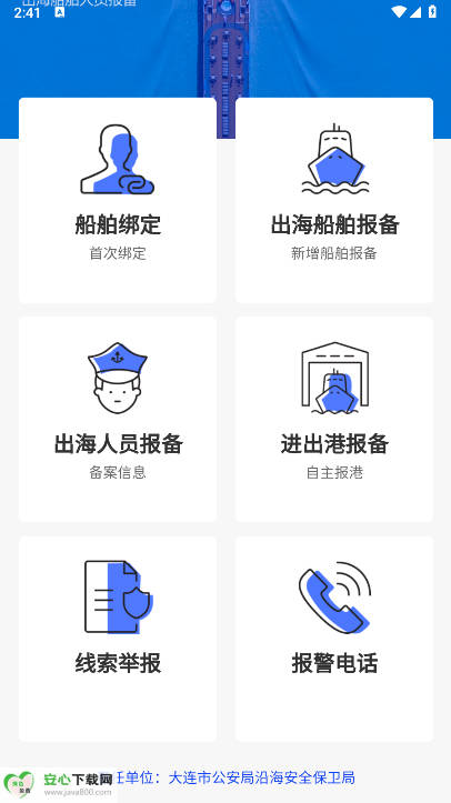 αapp°汾ͼ0