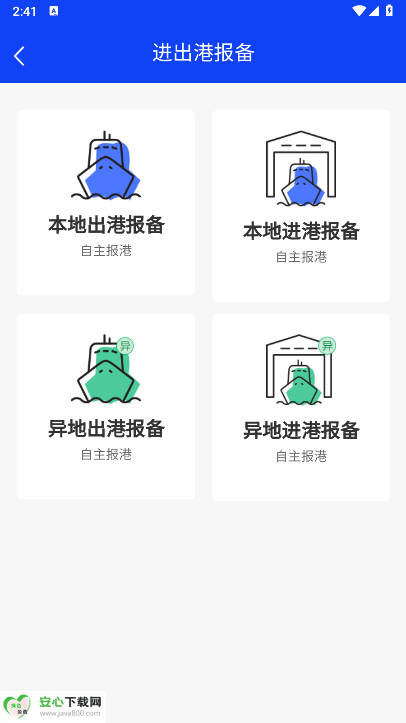 αapp°汾ͼ3