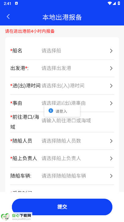 αapp°汾ͼ4