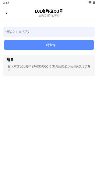 繤Сapp°ͼ0