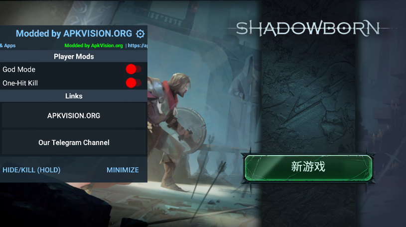 Ӱ֮Ϸò˵İ(Shadowborn)v0.5.15 ׿ͼ1