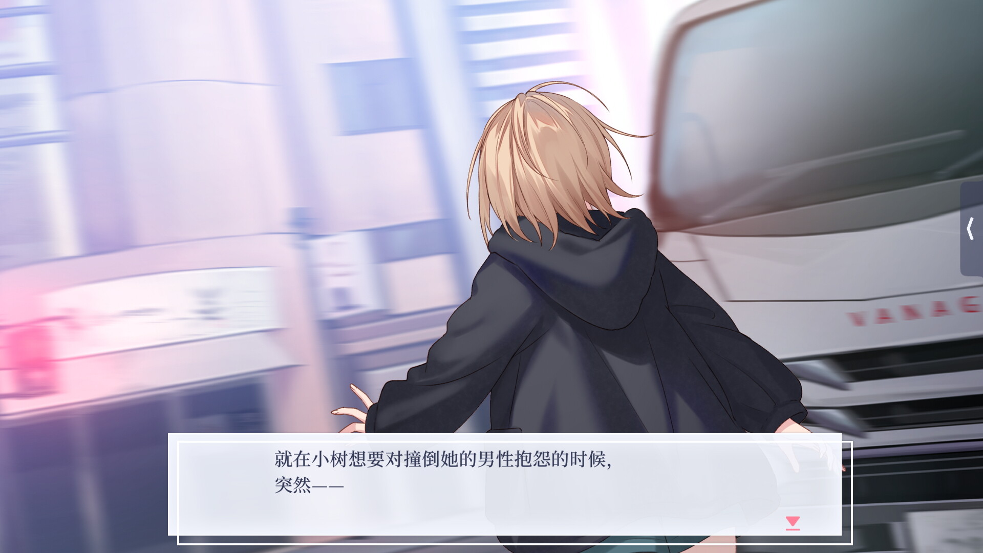 ŵĺڰٺֱֻװ˵(Black Lily)v1.0 ׿ͼ0