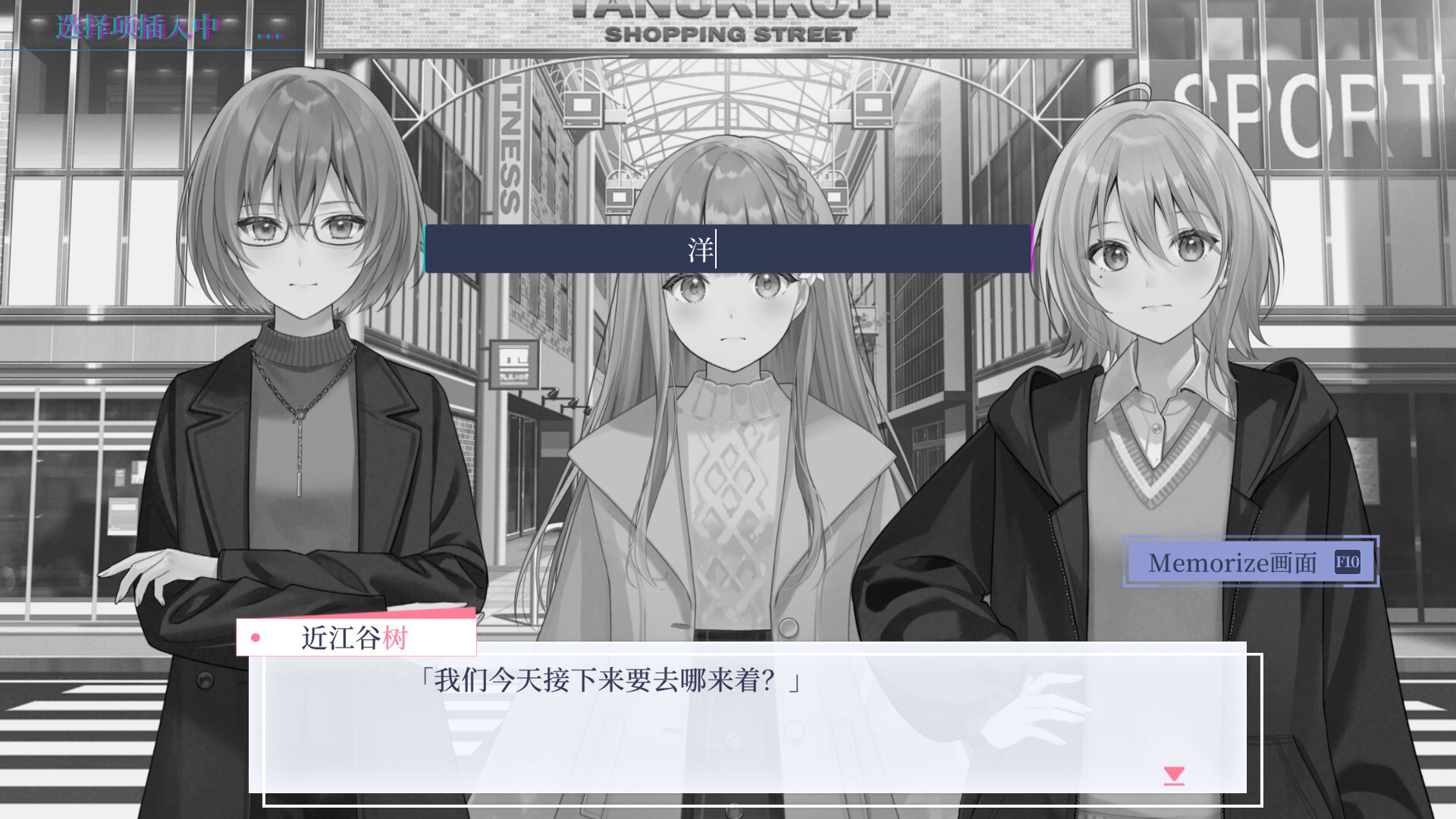 ŵĺڰٺֱֻװ˵(Black Lily)v1.0 ׿ͼ2