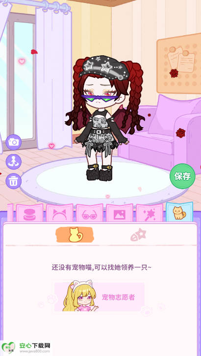 װҵĿڴϷv1.0.0 ׿ֻͼ3