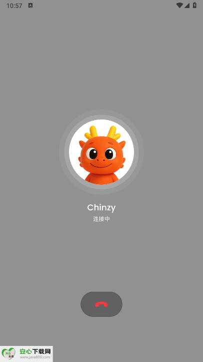 oneonetalk׿v1.0.70 °ͼ4