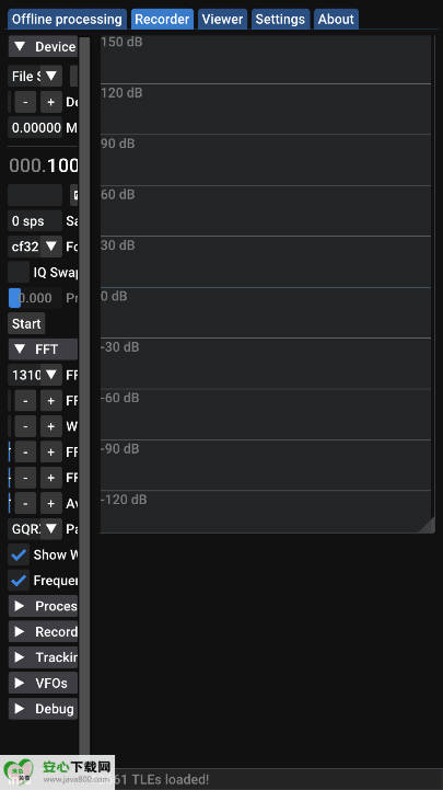 satdump׿v1.2.3 °ͼ1