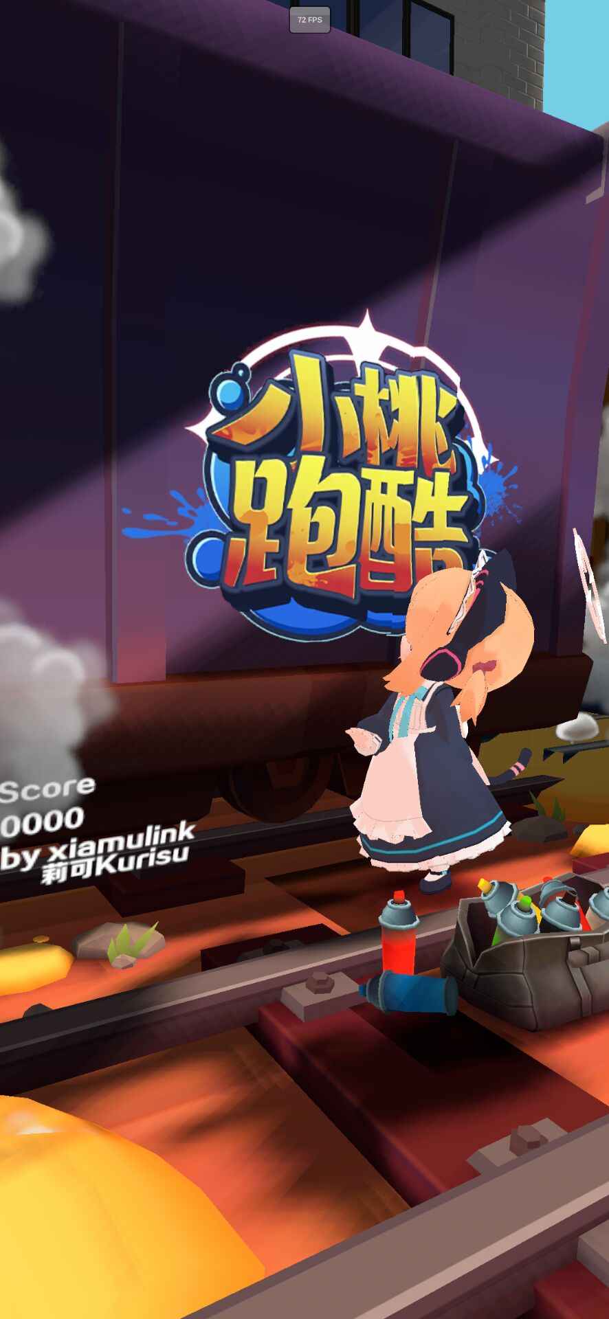 xiaomulinkεܿϷưv1.0 ׿׷ͼ3