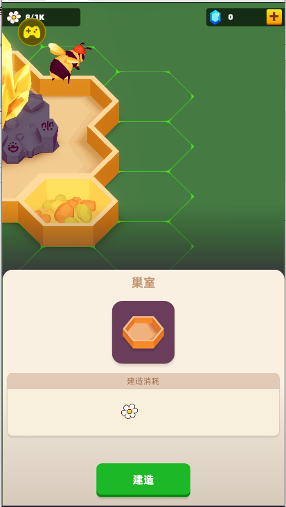 ÷䳲ĸ˵v1.7.7 ׿ͼ1