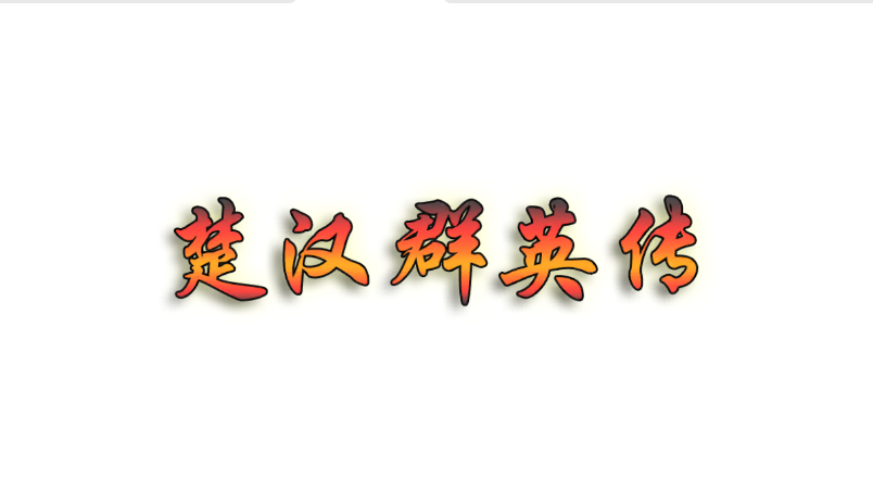 ȺӢƽ޽v1.0.0 ׿°汾ͼ0