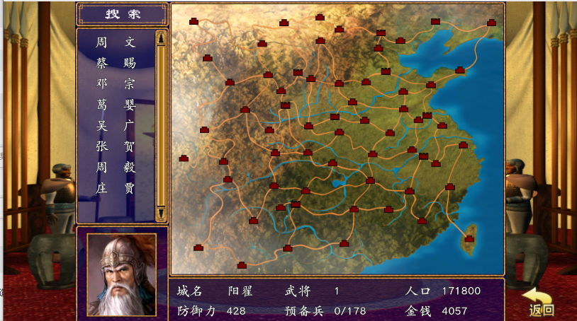 ȺӢƽ޽v1.0.0 ׿°汾ͼ2