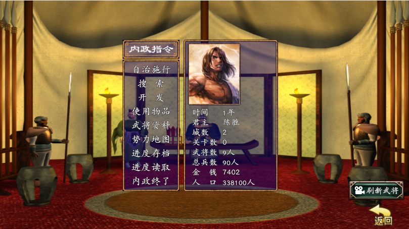 ȺӢƽ޽v1.0.0 ׿°汾ͼ1