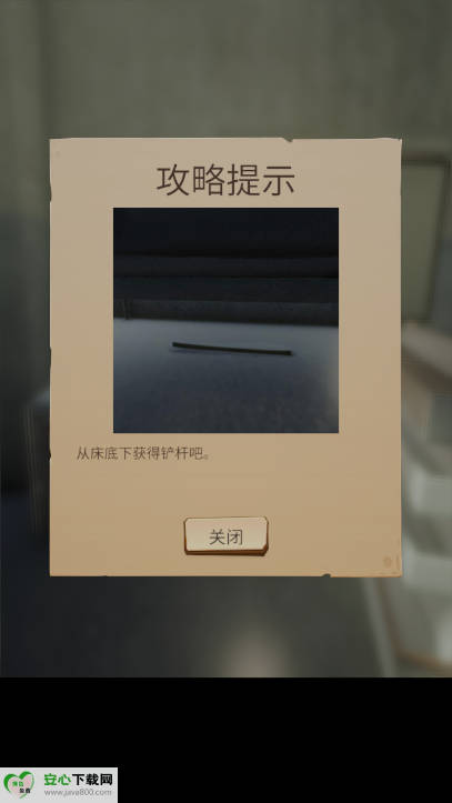 ӳֻýͼ4