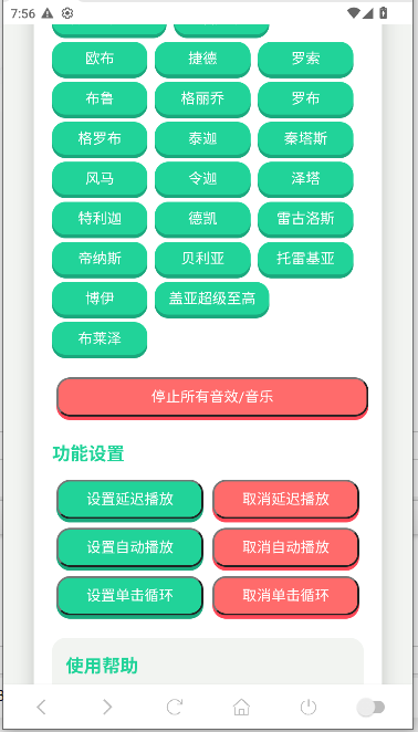ս°汾ͼ3