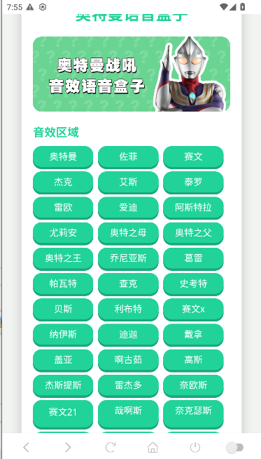 ս°汾ͼ1