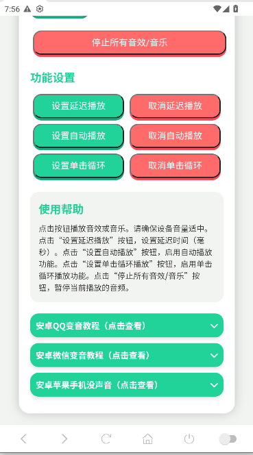 ս°汾ͼ4