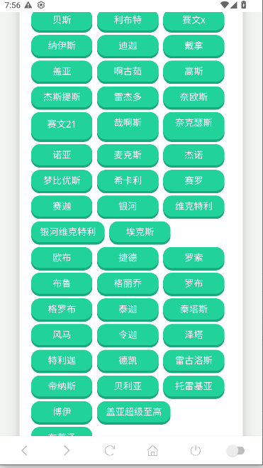 ս°汾ͼ2