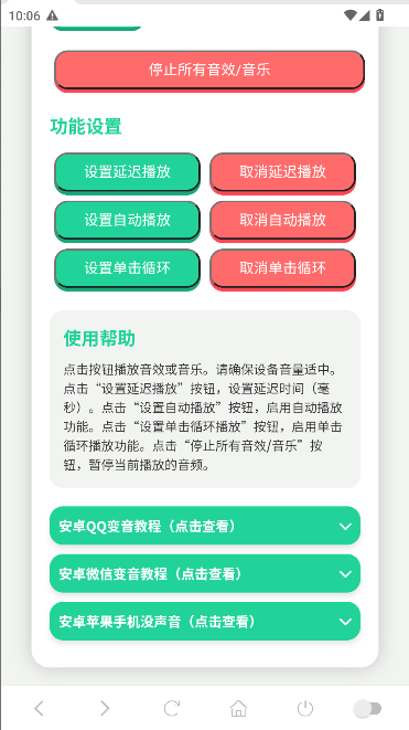Ʊ(Ѱ)ͼ2