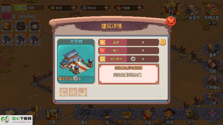 ҵıԪͼ1