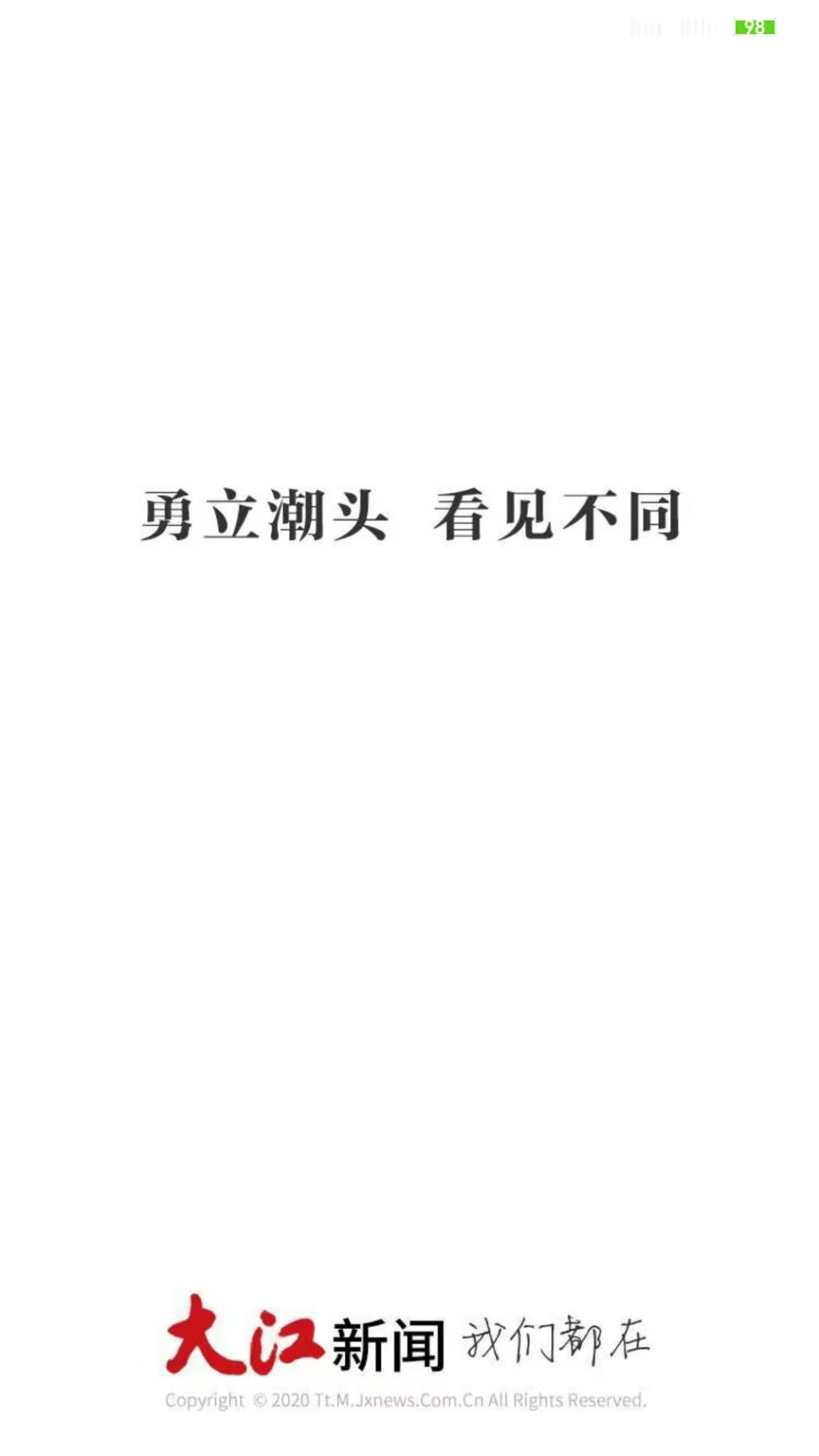 appͻv4.0.3 ֻͼ0