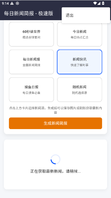 籨ȥͼ1