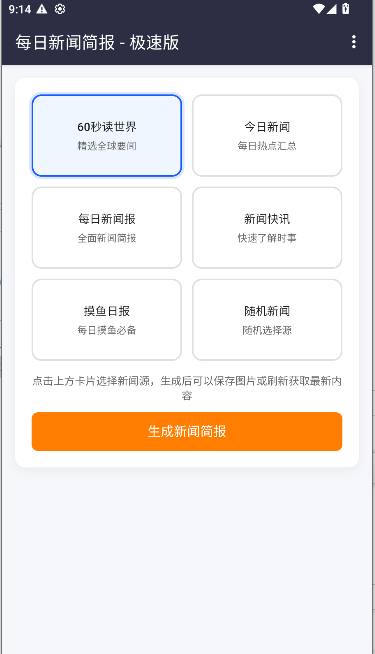 籨ȥͼ0