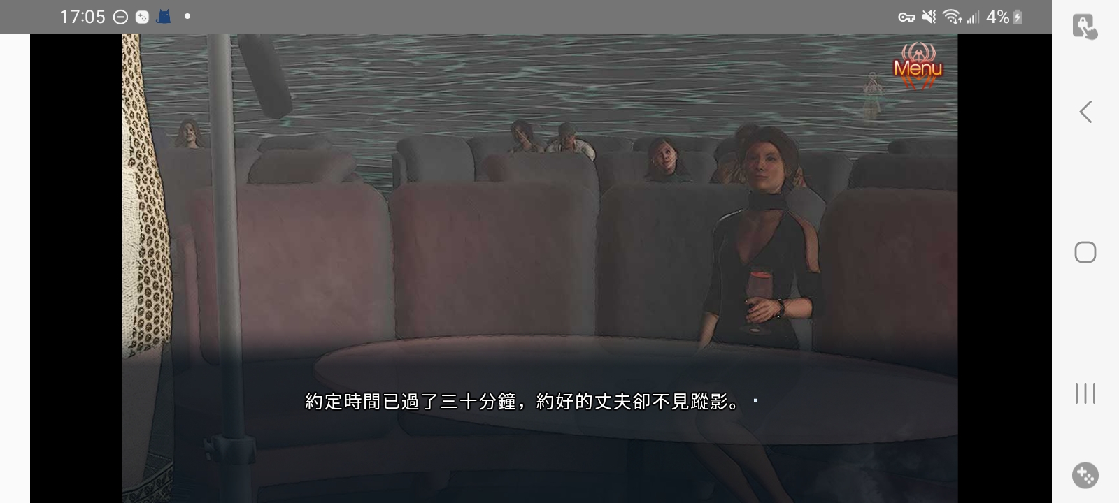 ֮֩ư2025°汾ͼ0