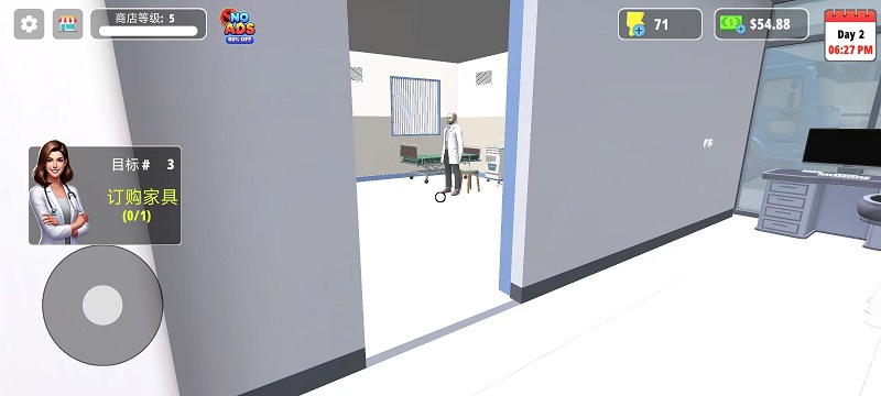 ҩģƽͼ3