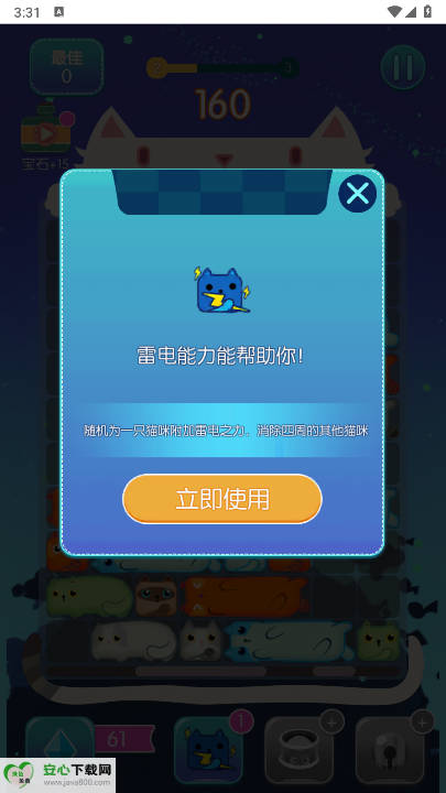 èСϷͼ0