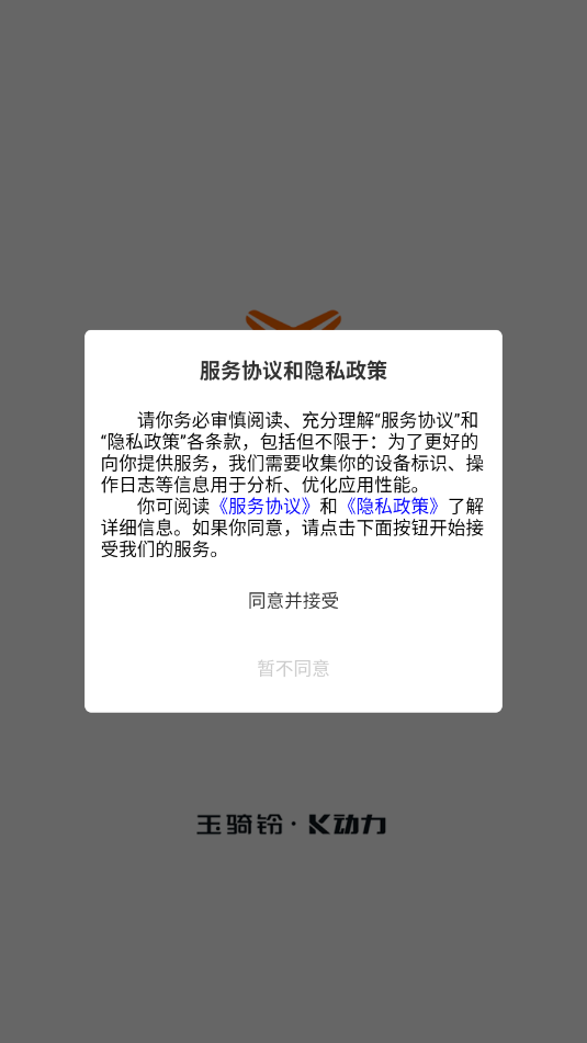 appٷͼ1