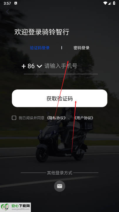 appٷͼ2