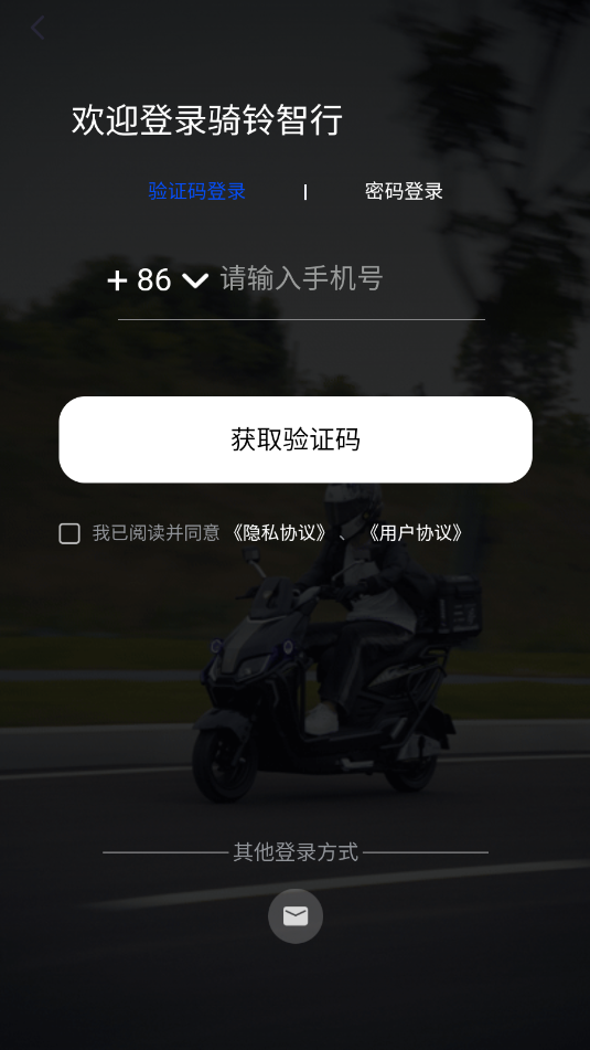 appٷͼ4