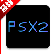 pcsx2ģ׿溺