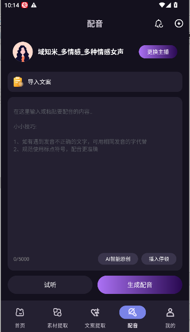 èȥˮӡؽȥͼ1