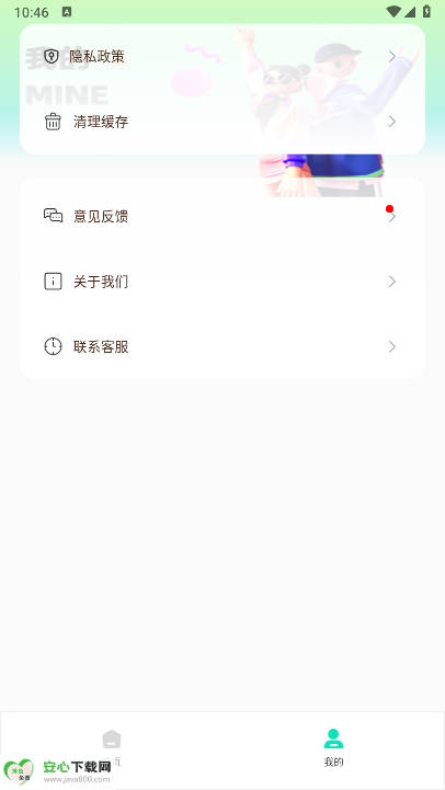 Ӫֻͼ2