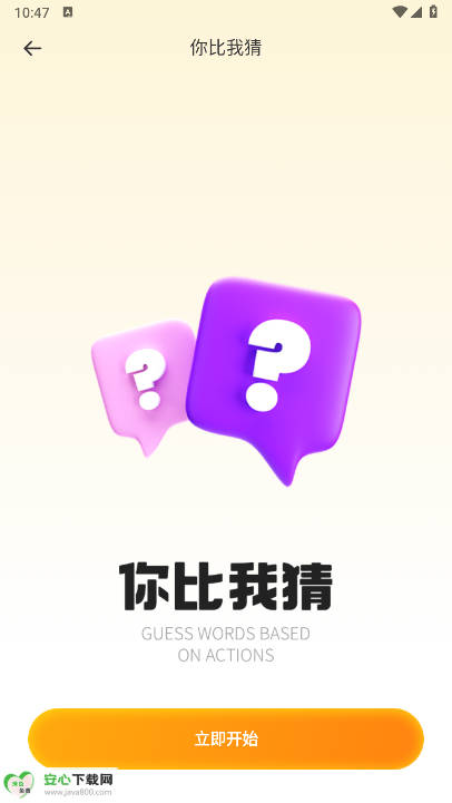Ӫֻͼ3