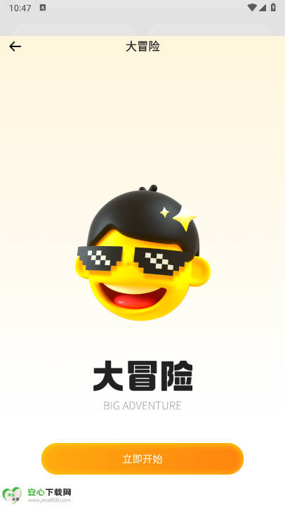 Ӫֻͼ4