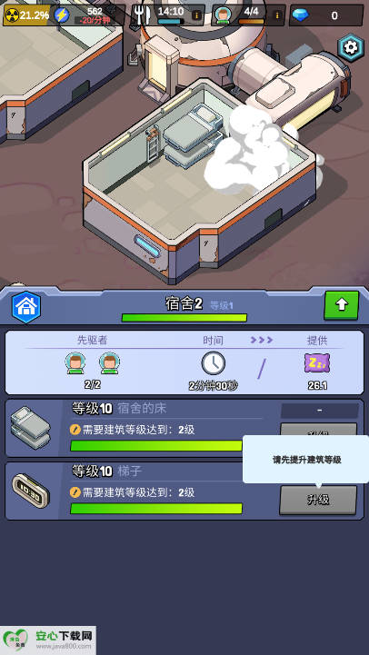 ǰվԴ°ͼ2