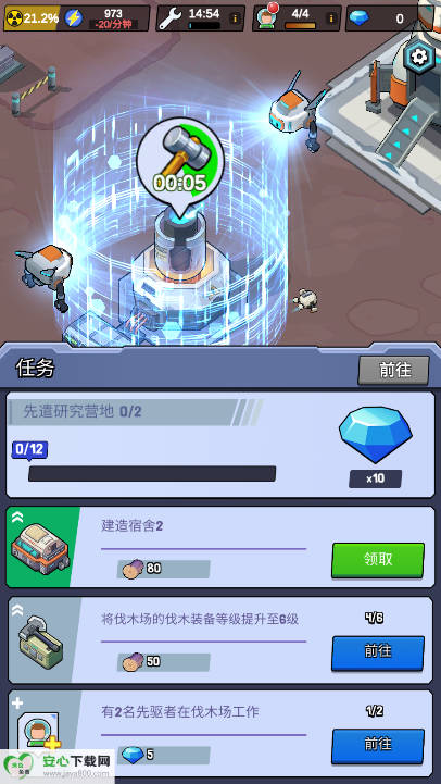 ǰվԴ°ͼ4