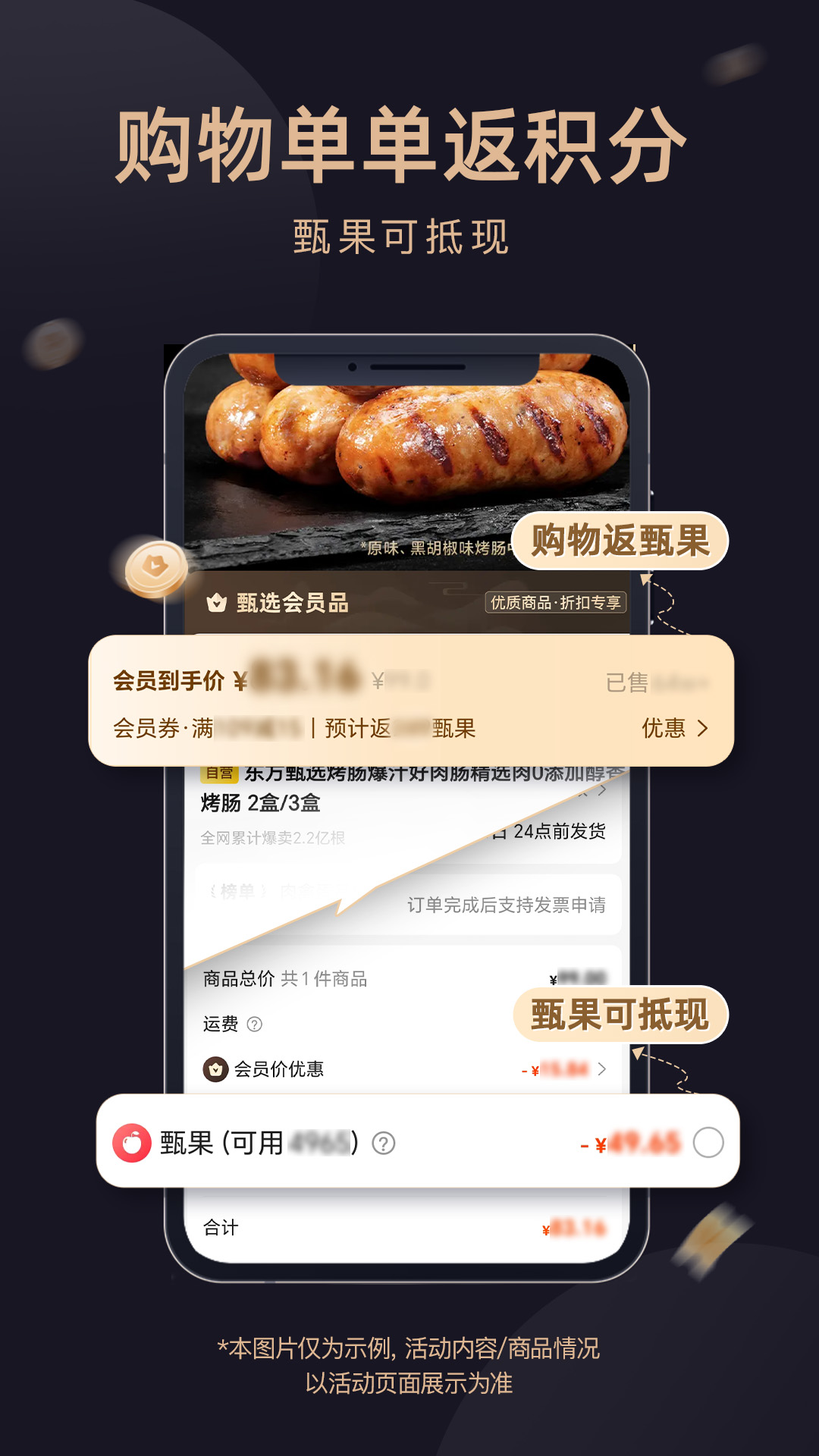 |xƽ̨app2025°汾v2.24.0 ٷ֙Cͼ1